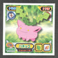 1156 Granivol STICKER JP - STICKER JP