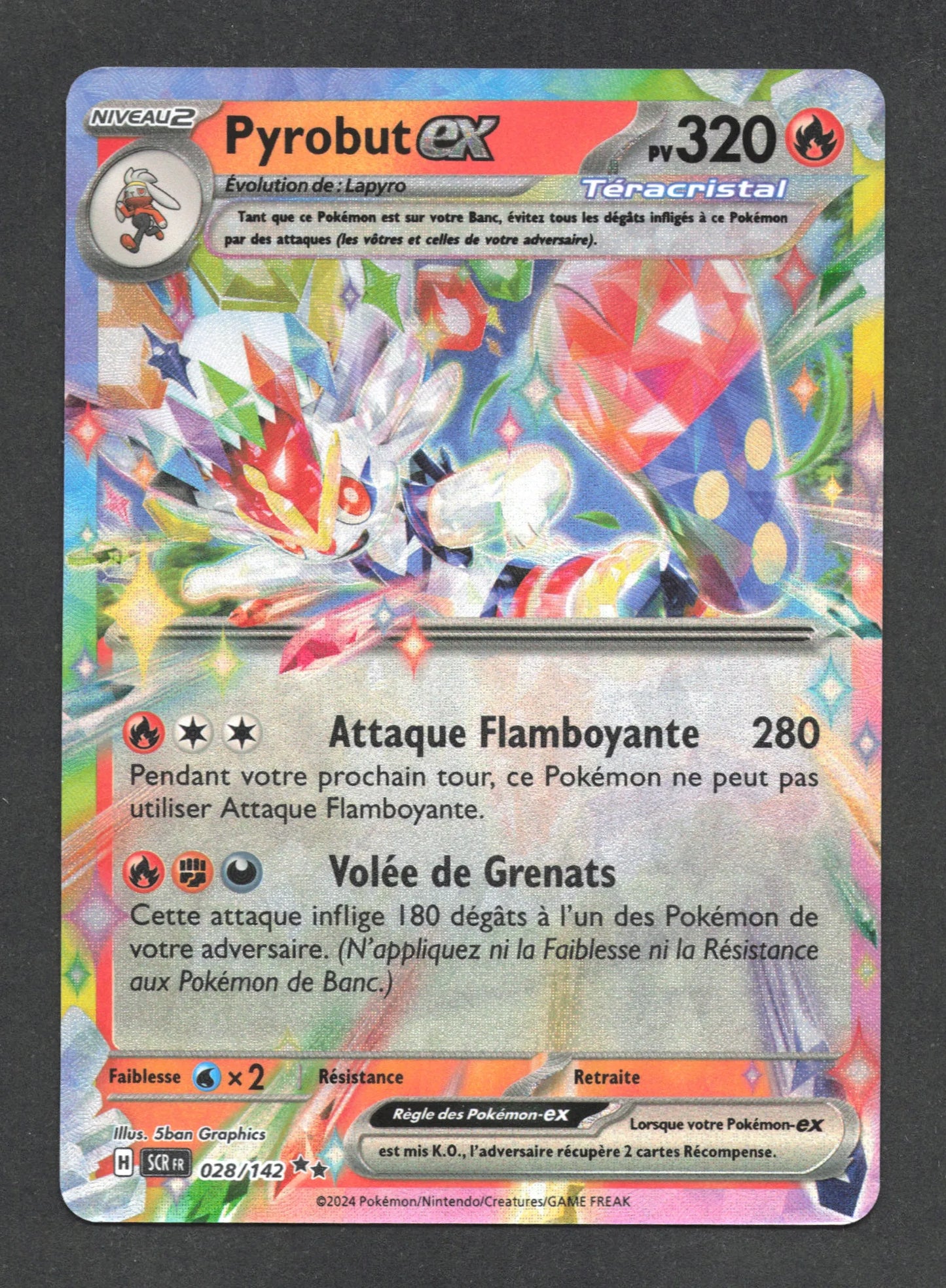 028/142 Pyrobut EX - Couronne Stellaire