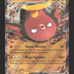 114/217 Limonde EX - Héros Transcendants