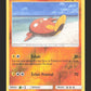 46/73 Limonde REVERSE - Légendes Brillantes