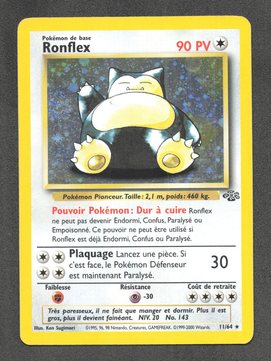 11/64 Ronflex HOLO - Jungle