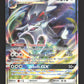 116/156 Silvallie GX - Ultra-Prisme
