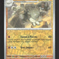 075/165 Gravalanch REVERSE - 151