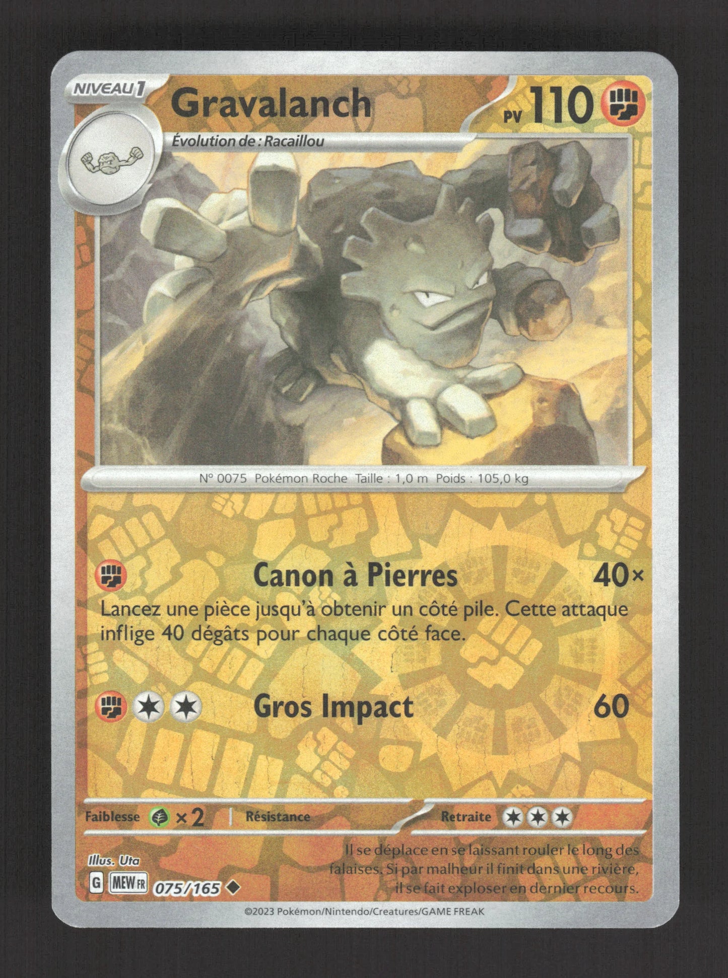 075/165 Gravalanch REVERSE - 151