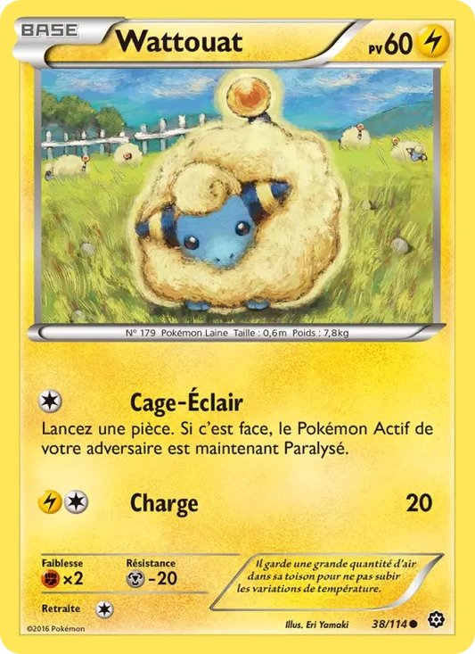 38/114 Wattouat REVERSE - Offensive Vapeur