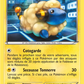 38/124 Wattouat REVERSE - Dragons Éxaltés