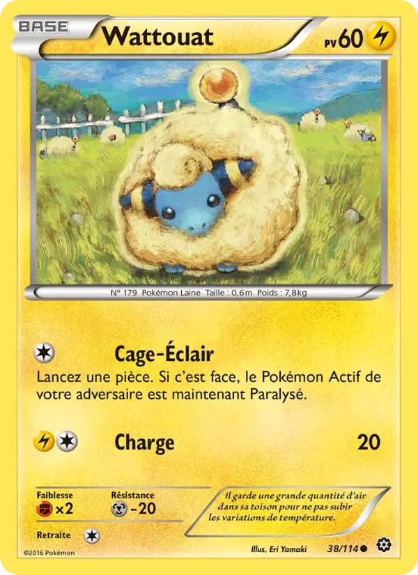 38/114 Wattouat REVERSE - Offensive Vapeur