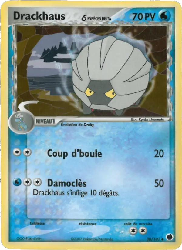 38/101 Drackhaus UNCO - Île des Dragons
