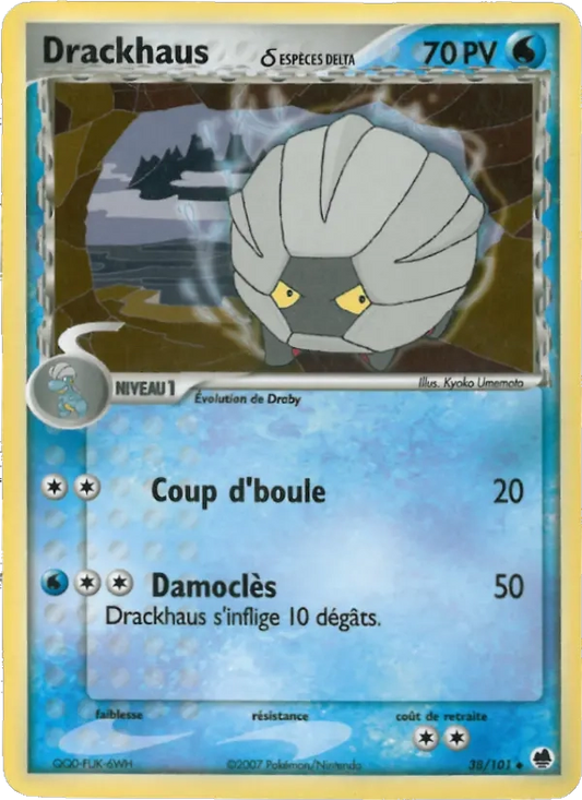 38/101 Drackhaus UNCO - Île des Dragons