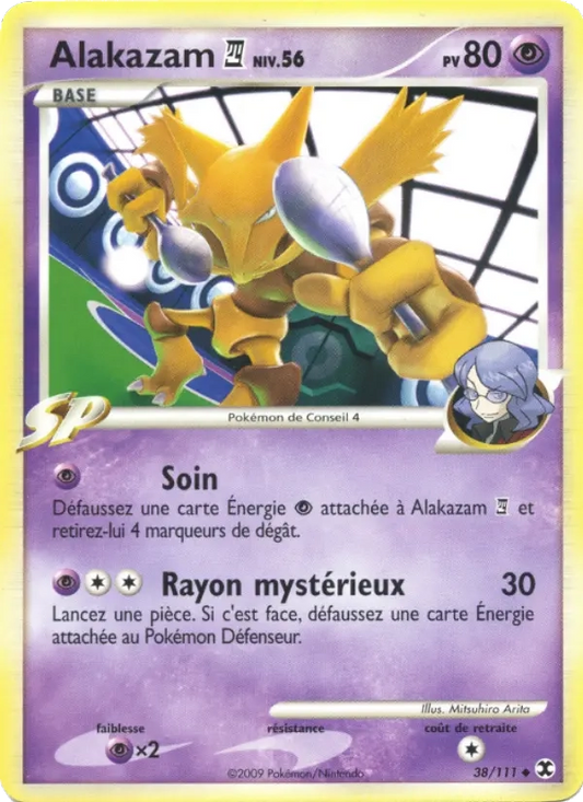 38/111 Alakazam REVERSE - Rivaux Émergeants