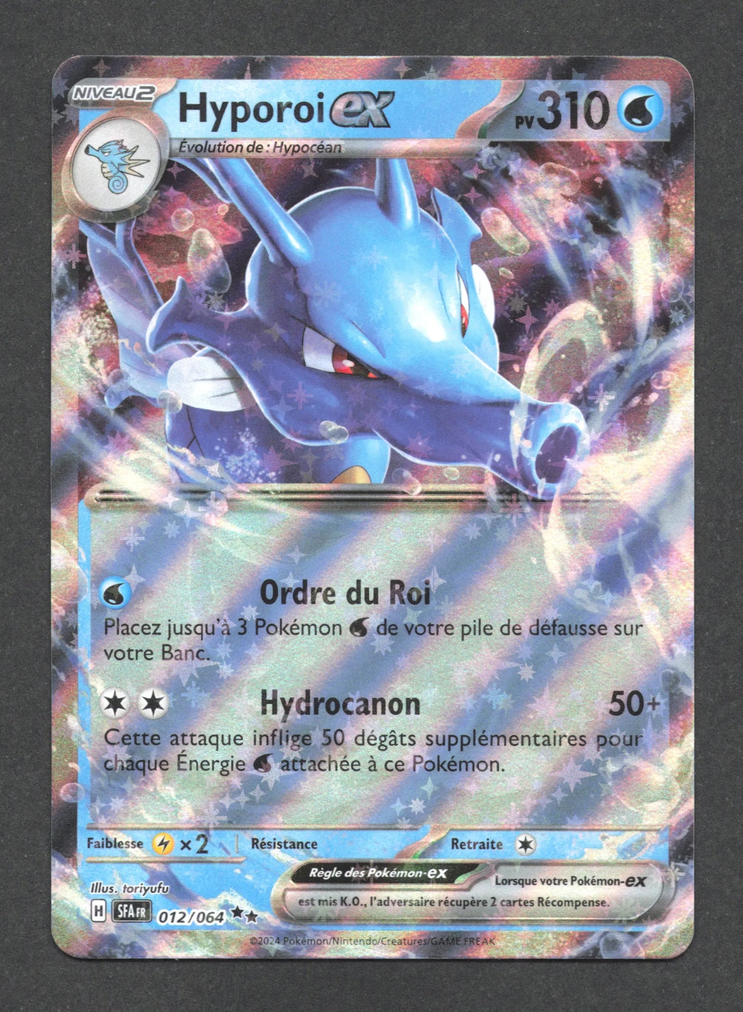 012/064 Hyporoi EX - Fable Nébuleuse