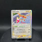 041/086 Latias HOLO JP - Holon Research Tower