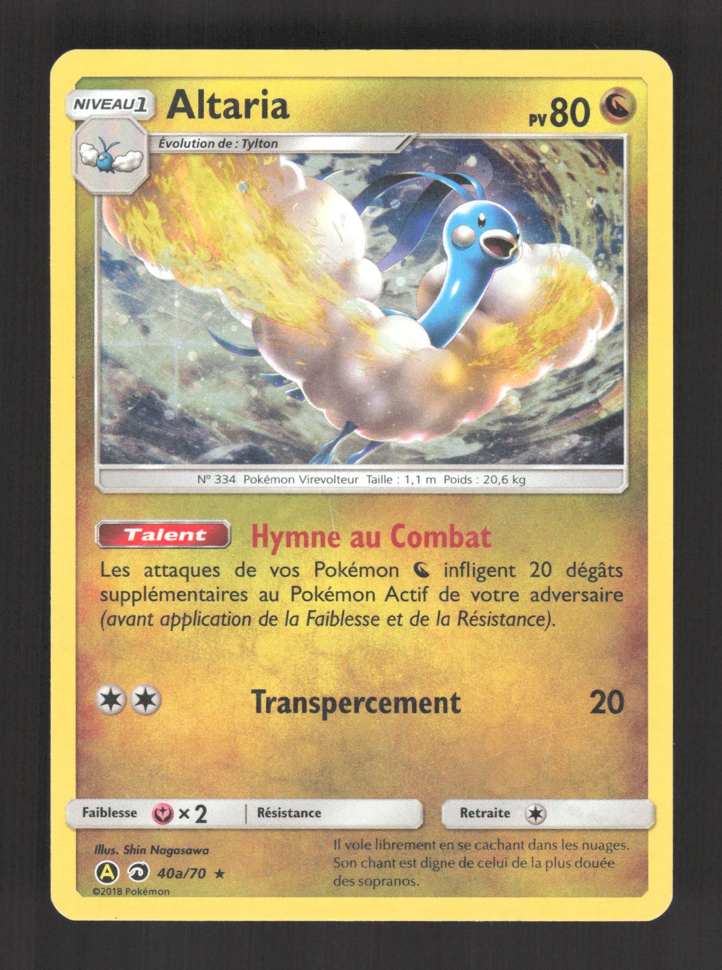 40A/70 Altaria HOLO COSMOS - Majesté des Dragons - Holo Cosmos