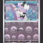 041/086 Scrutella POKEBALL - Flamme Blanche