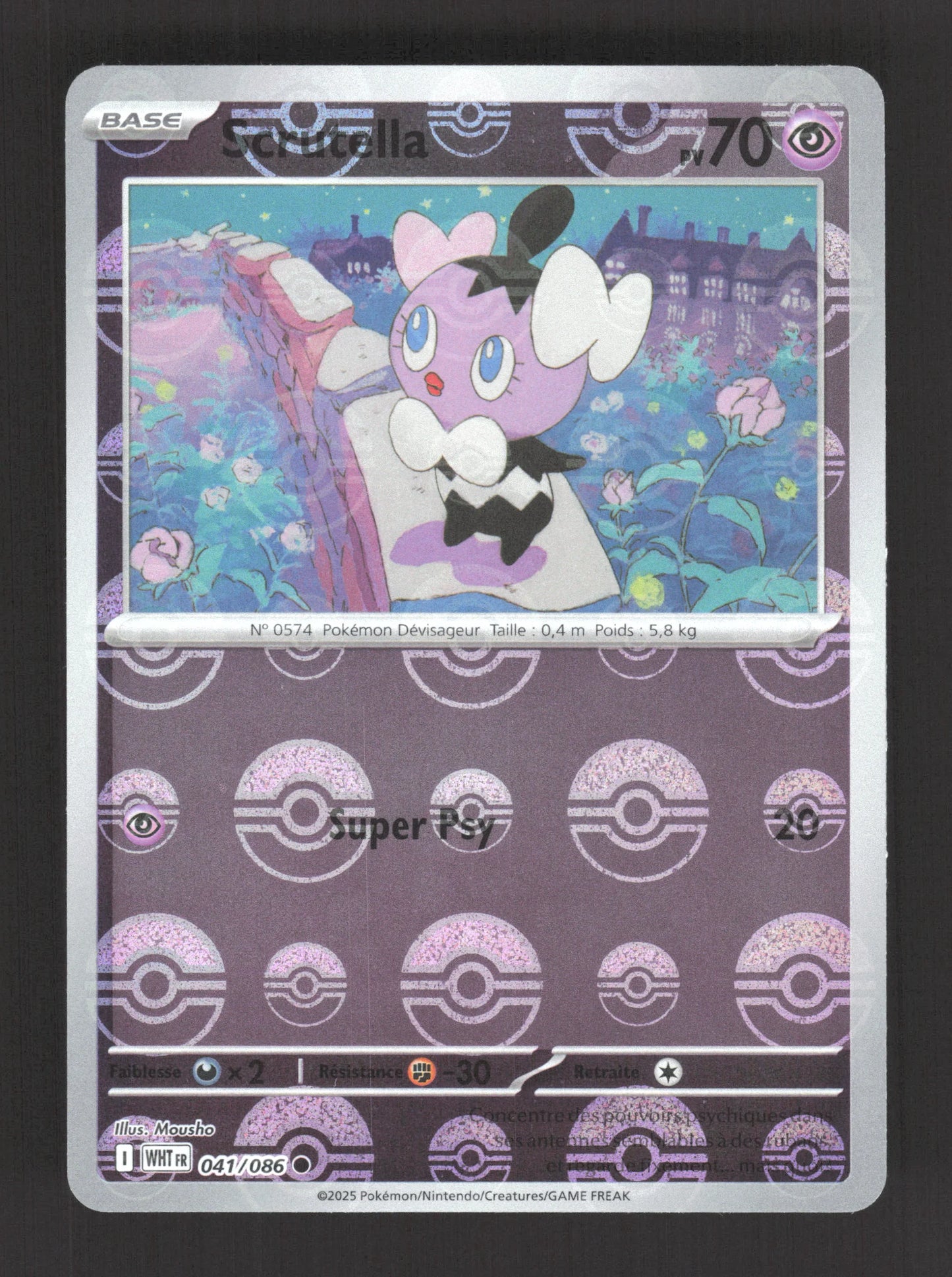 041/086 Scrutella POKEBALL - Flamme Blanche