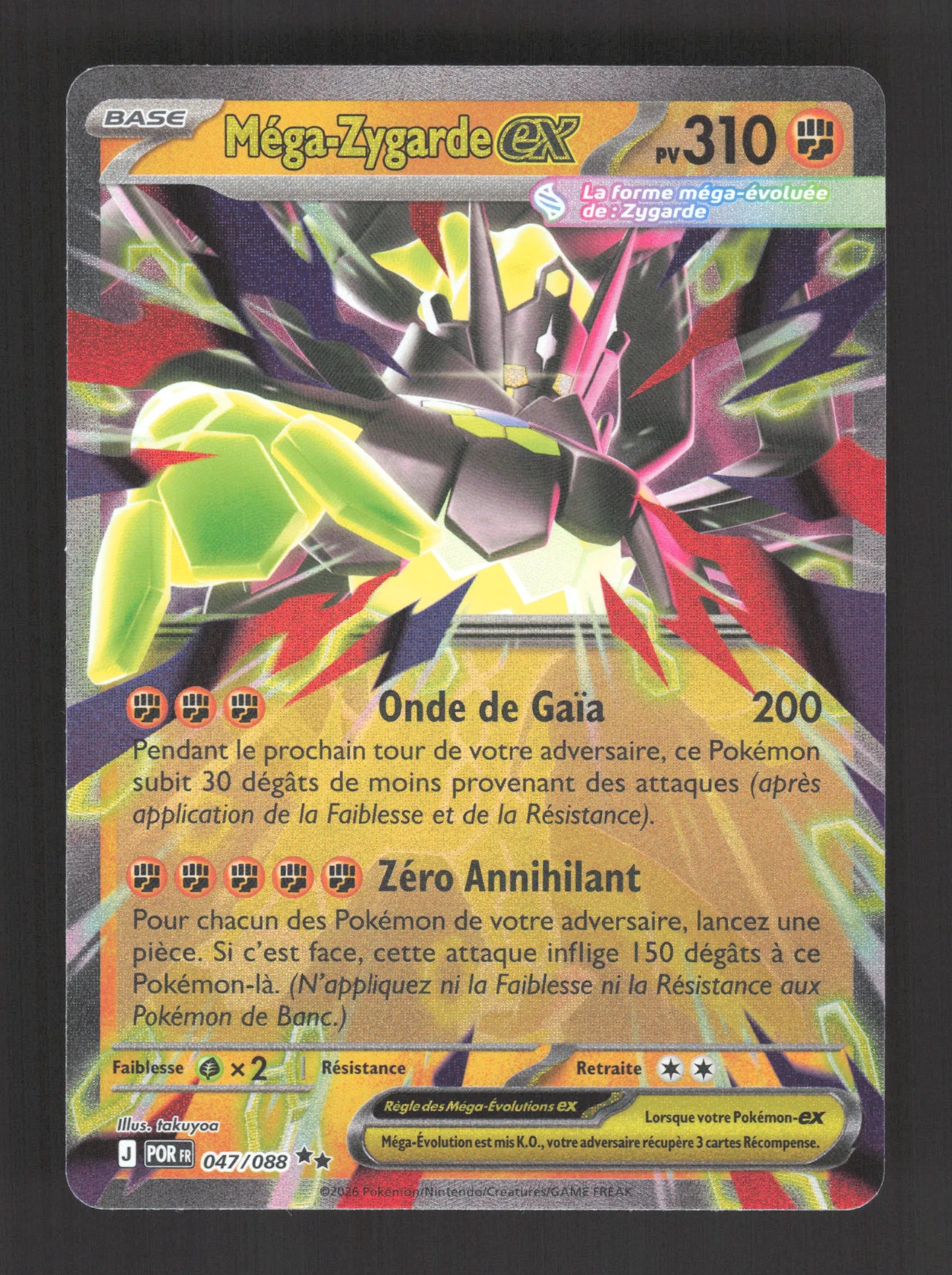 047/088 Mega Zygarde EX - Équilibre Parfait