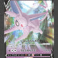 035/069 Mentali V JP - Eevee Heroes