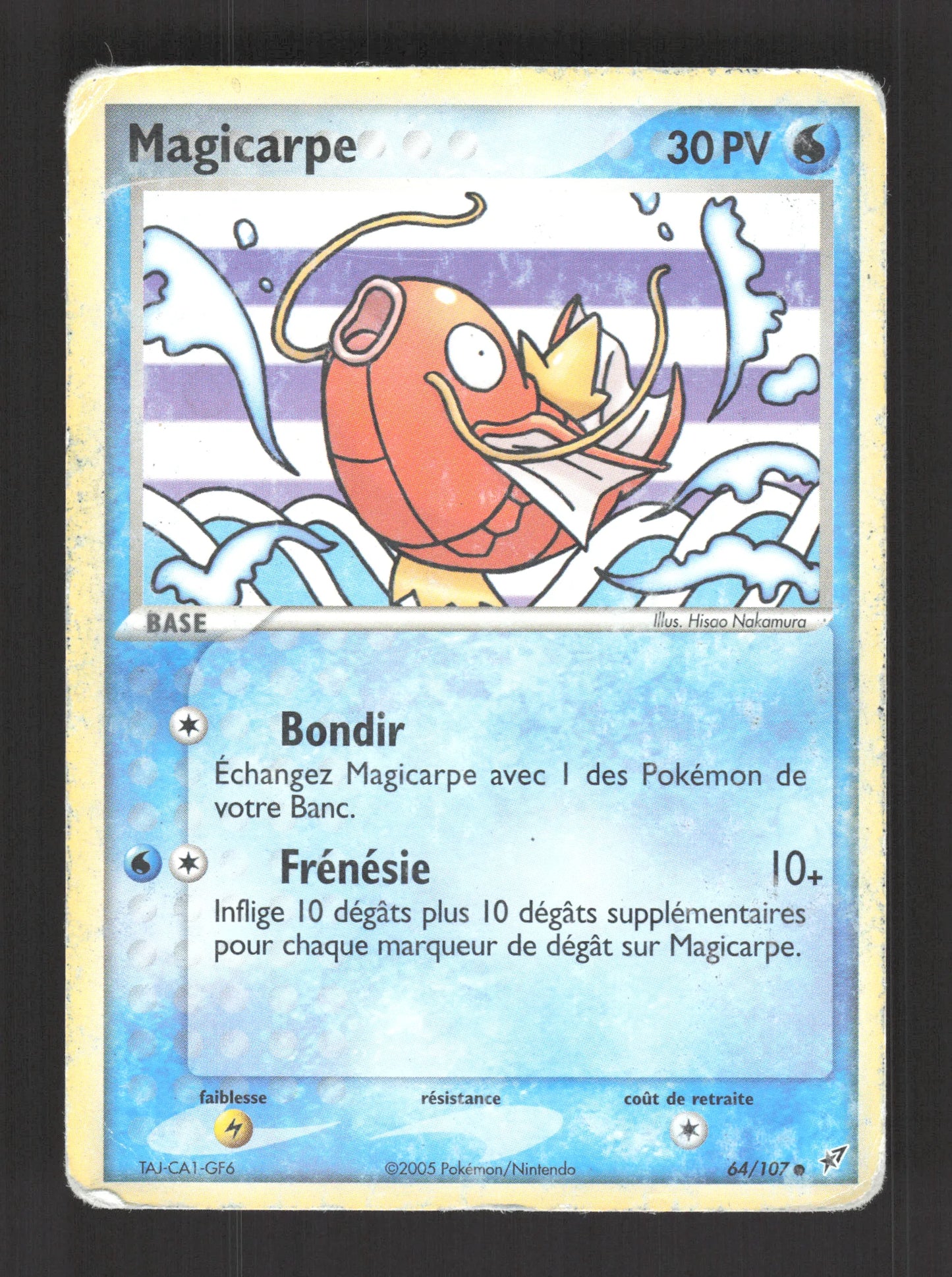 64/107 Magicarpe CO - Deoxys