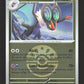 157/217 Bruyverne POKEBALL - Héros Transcendants