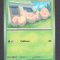 001/131 Noeunoeuf POKEBALL - Évolutions Prismatiques - Pokeball