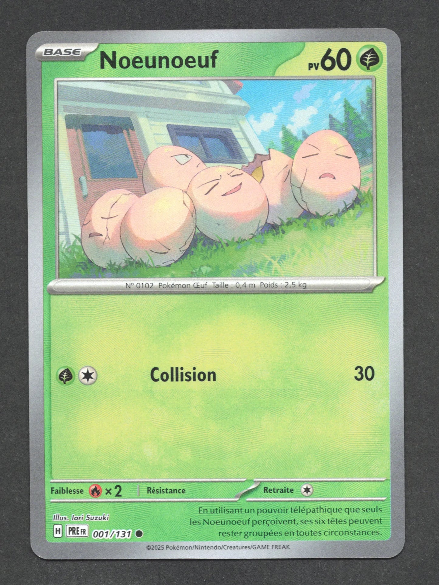 001/131 Noeunoeuf POKEBALL - Évolutions Prismatiques - Pokeball