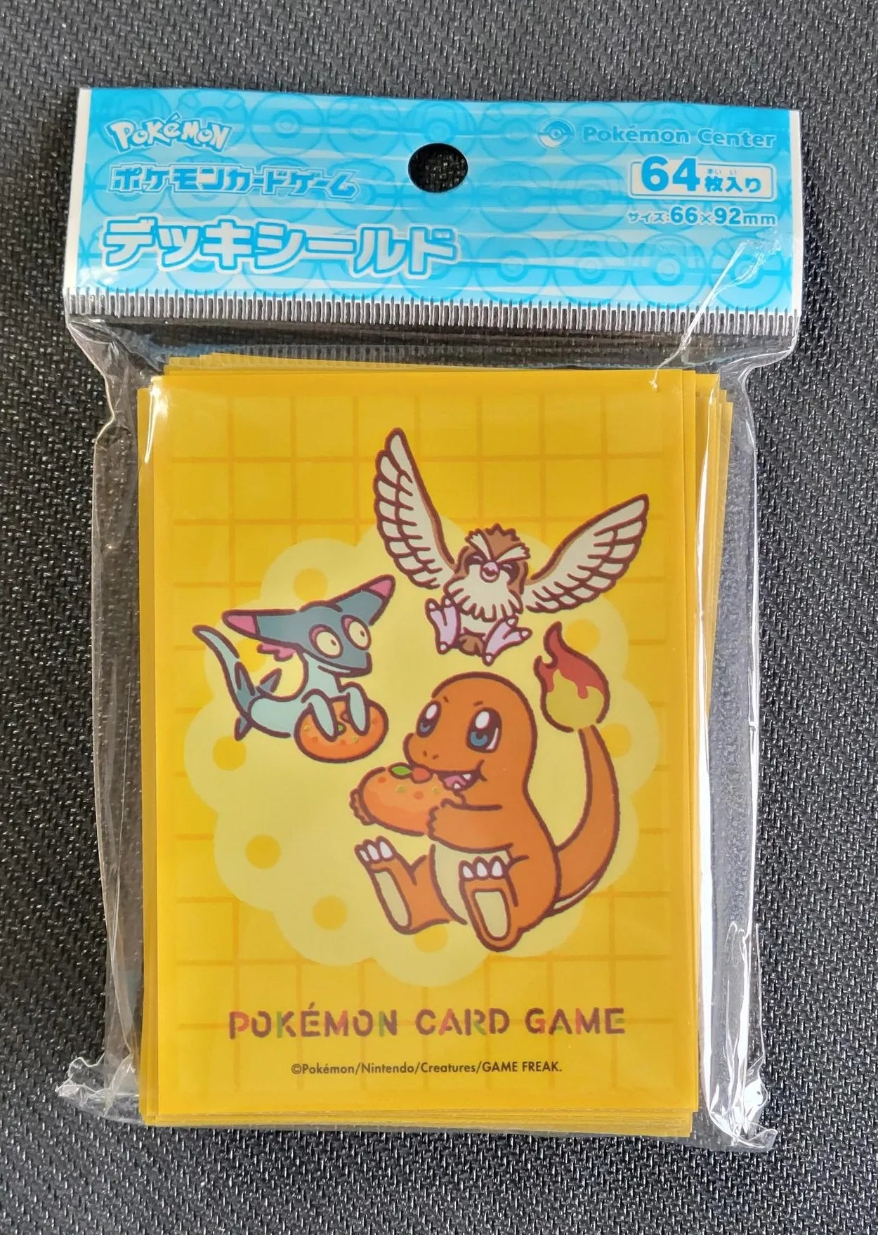 NAKFR Nakayoshi Friends Sleeves Pokemon Center - Sleeves Pokemon Center