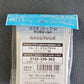 NAKFR Nakayoshi Friends Sleeves Pokemon Center - Sleeves Pokemon Center