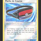 92/111 Poche de Course REVERSE - Invasion Carmin