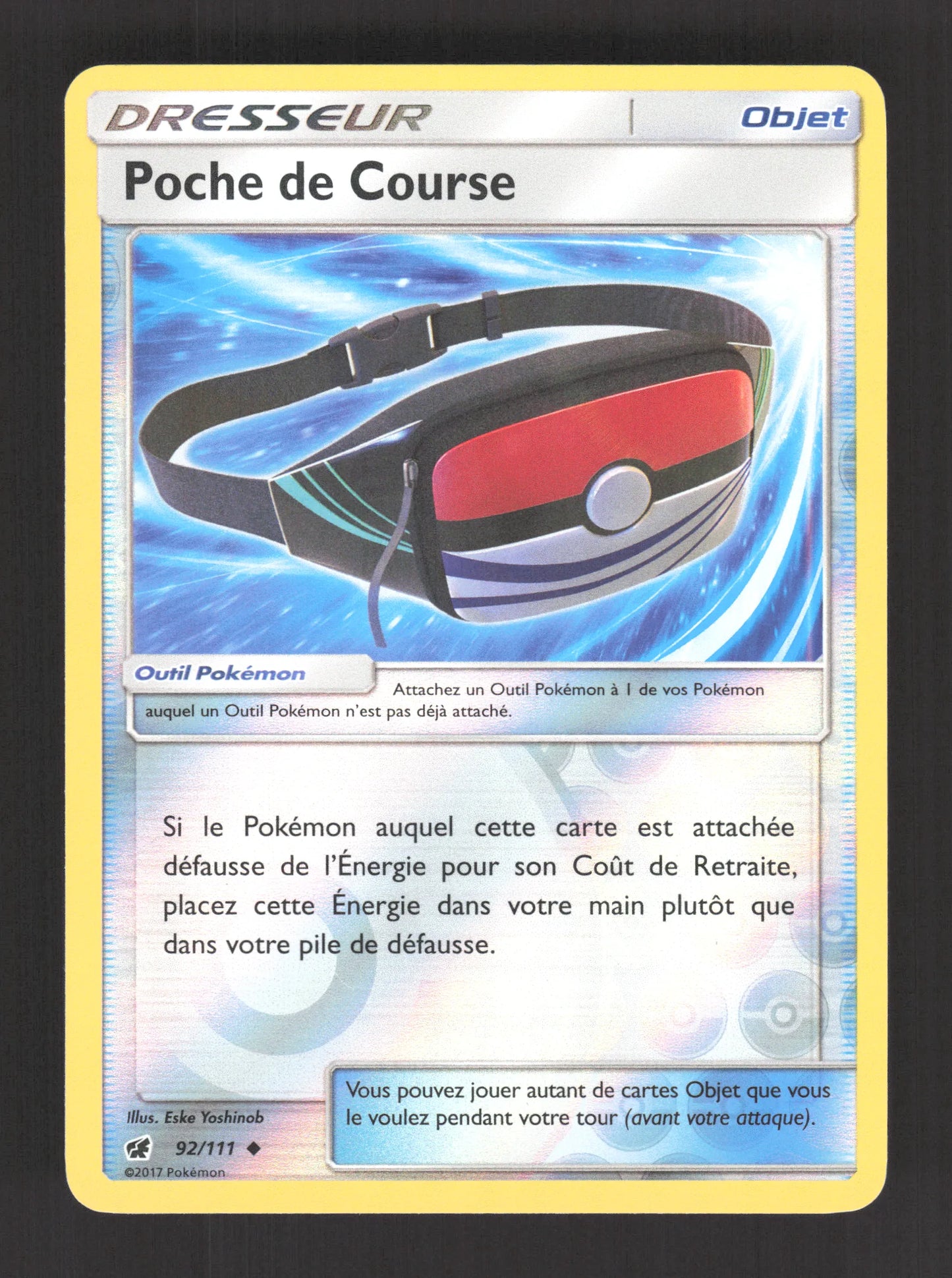 92/111 Poche de Course REVERSE - Invasion Carmin