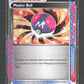 94/101 Master Ball HOLO - Explosion Plasma