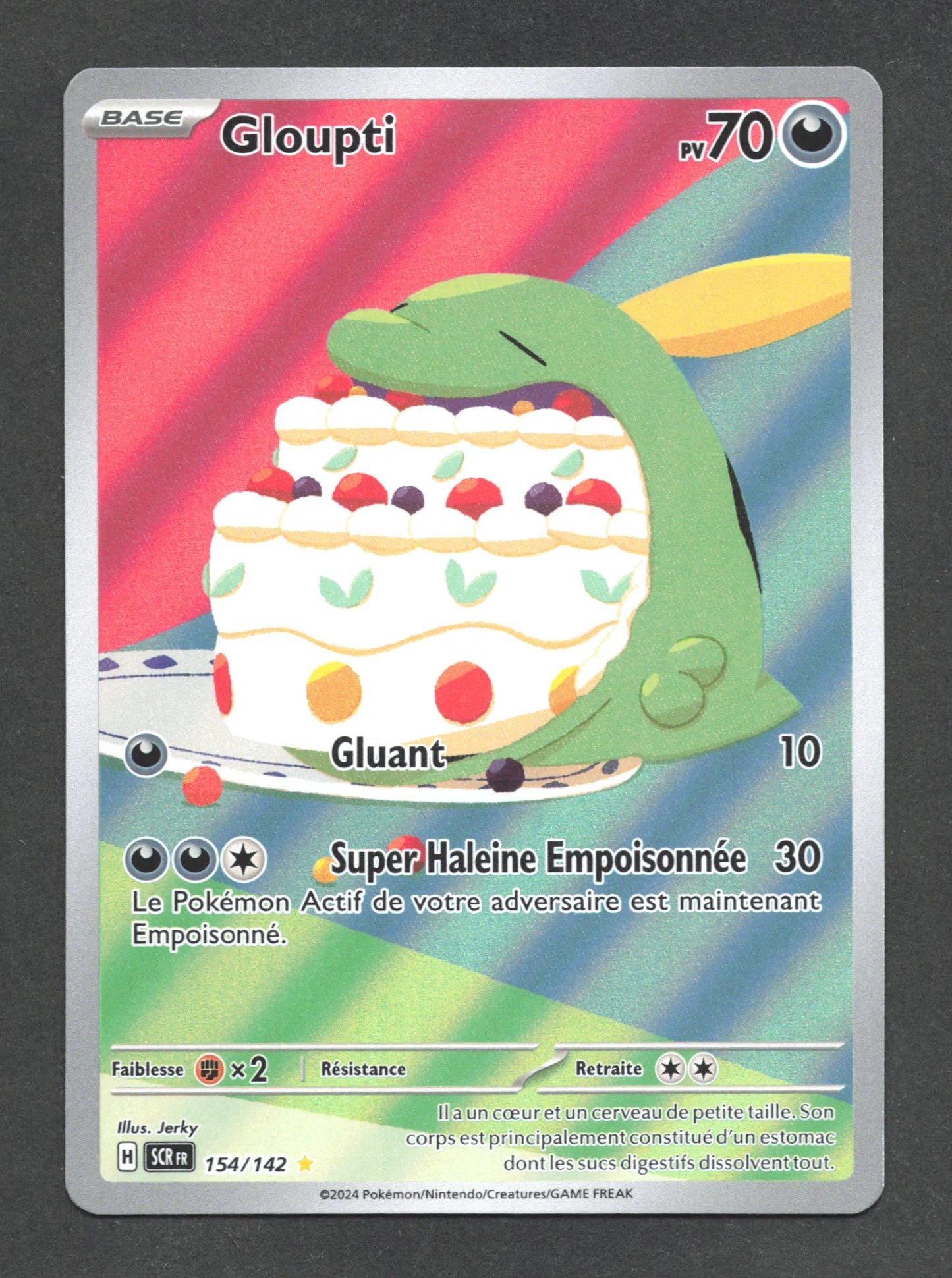 154/142 Gloupti AR - Couronne Stellaire