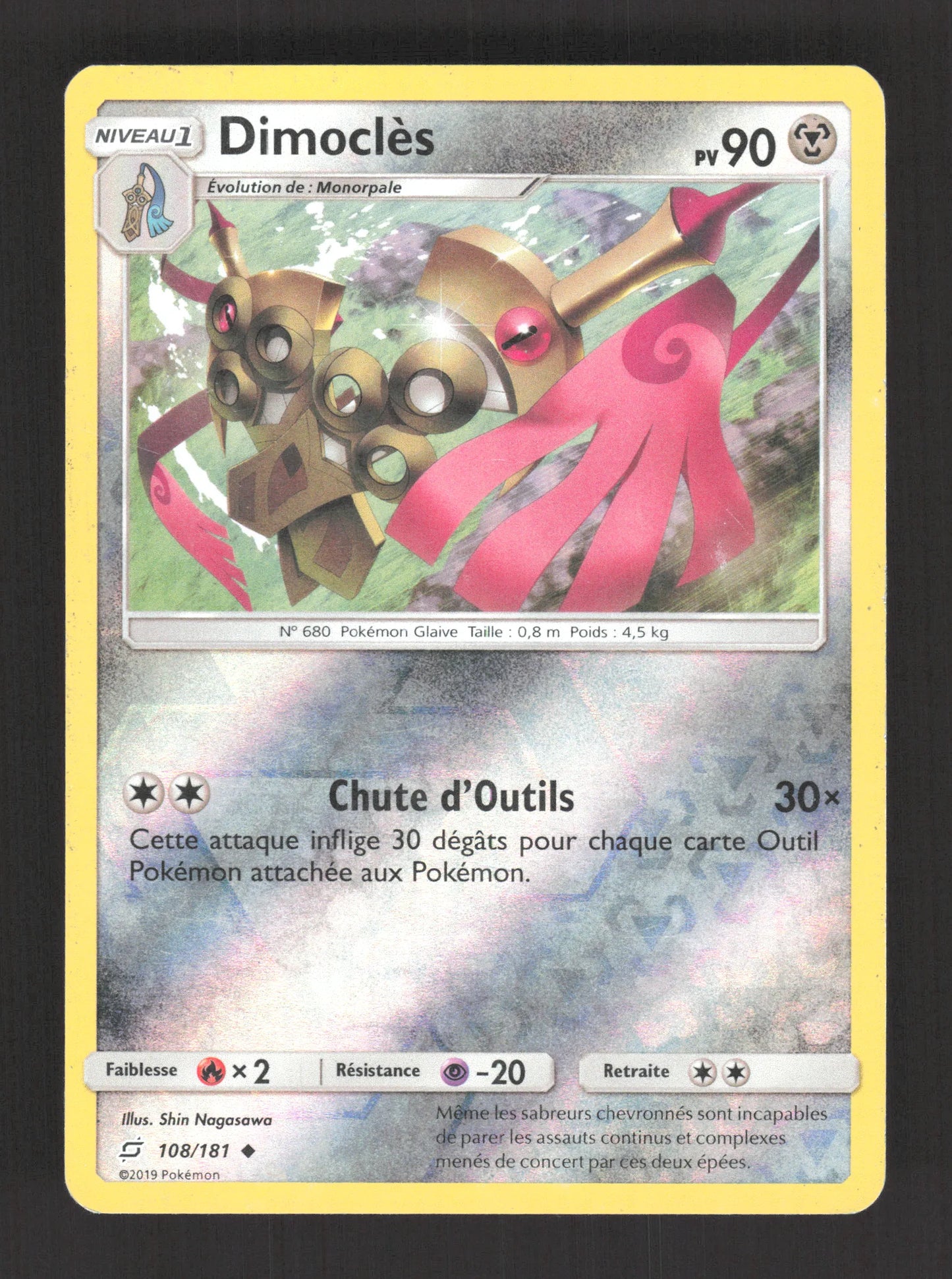 108/181 Dimocles REVERSE - Duo de Choc