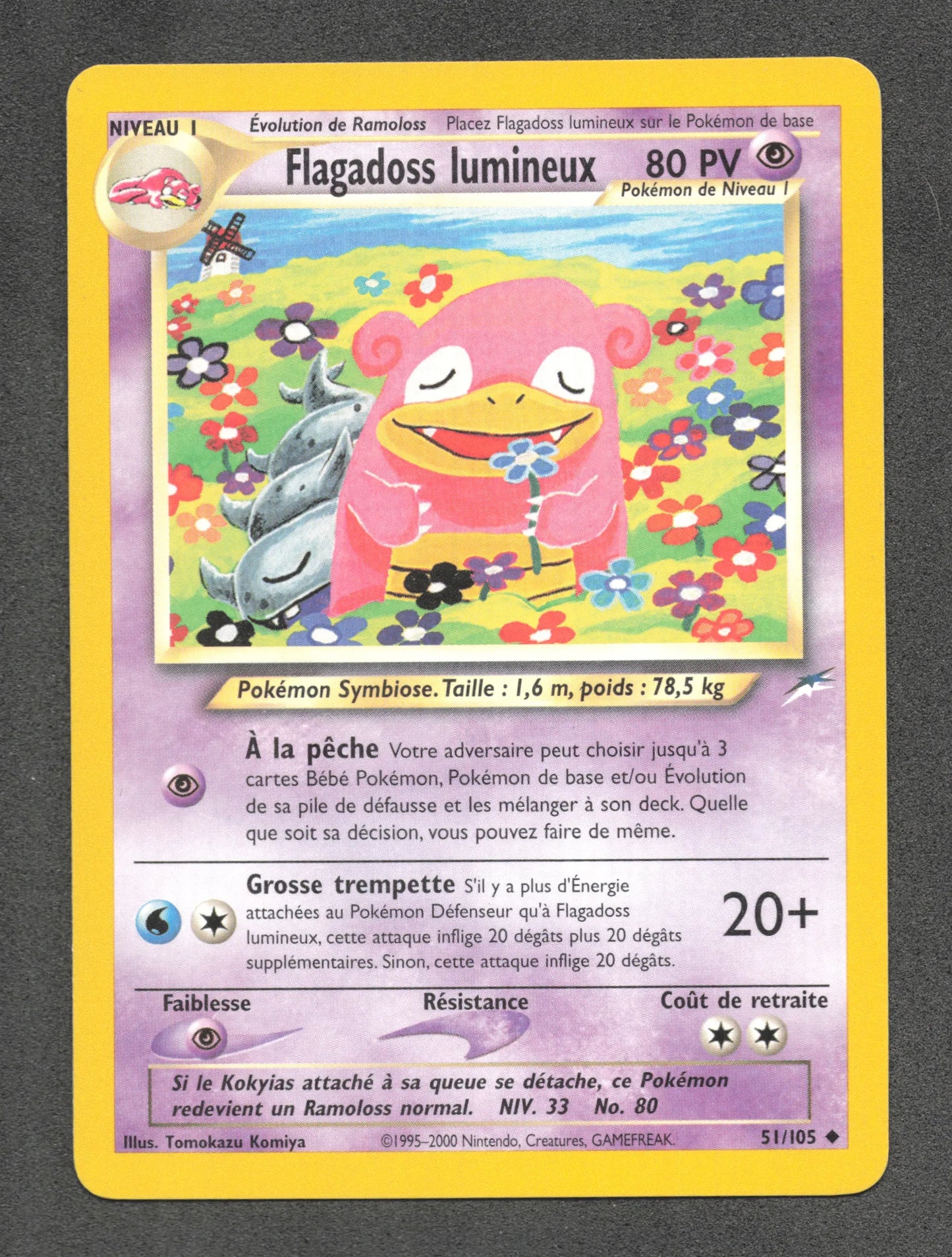 51/105 Flagadoss Lumineux UNCO - Neo Destiny