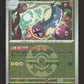 048/193 Lamperoie POKEBALL JP - MEGA Dream ex