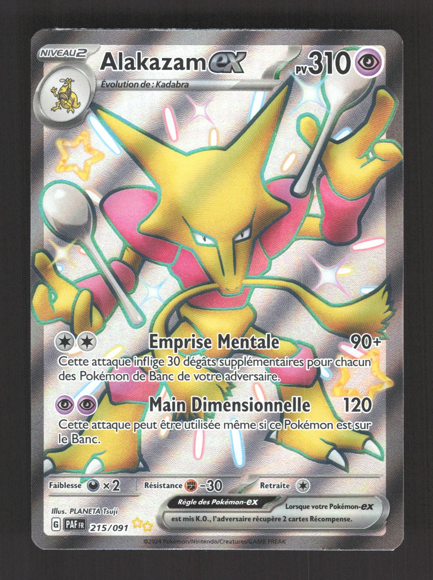 215/091 Alakazam EX - Destinées de Paldea