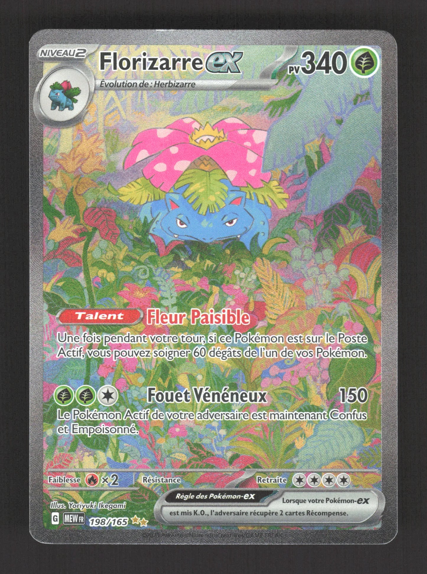 198/165 Florizarre EX - 151