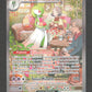 245/198 Gardevoir EX - Écarlate et Violet