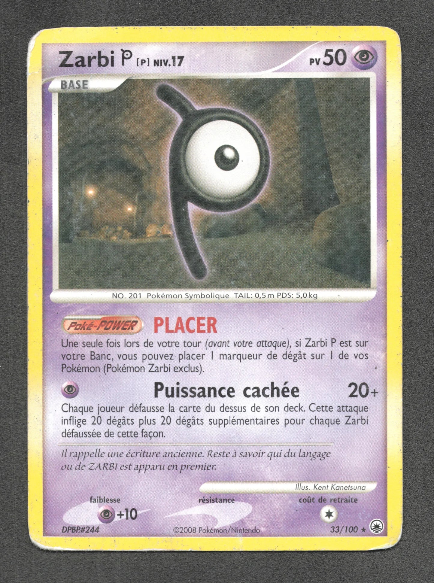 33/100 Zarbi RARE - Aube Majestueuse