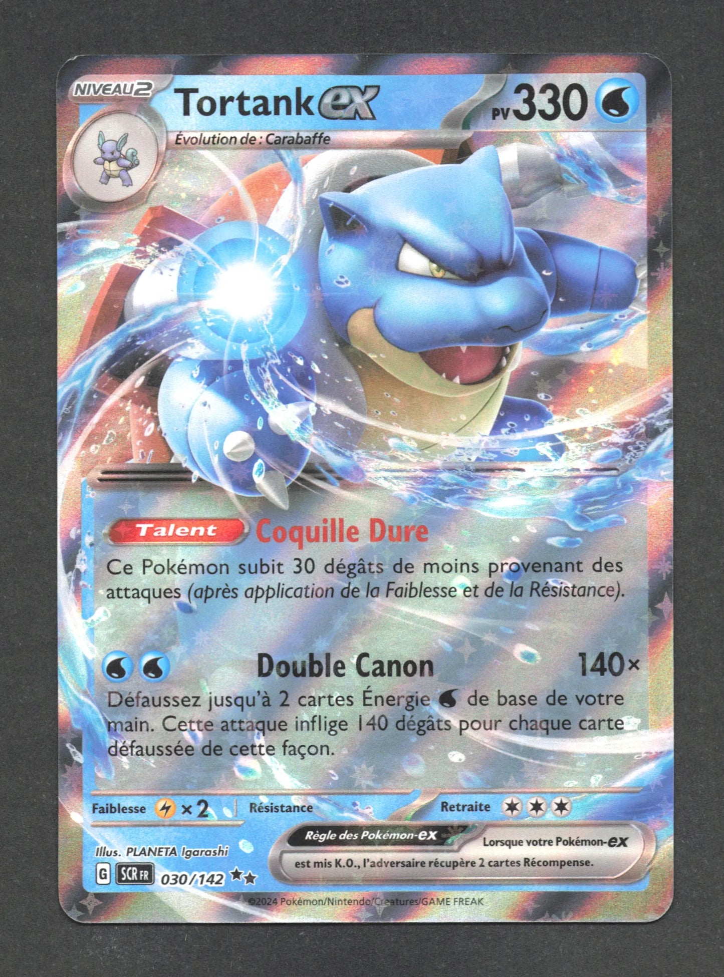 030/142 Tortank EX - Couronne Stellaire
