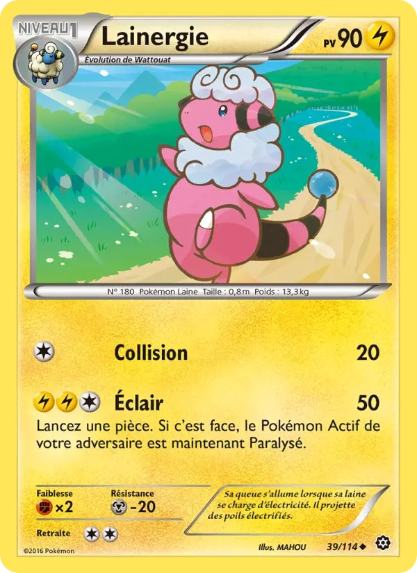 39/114 Lainergie REVERSE - Offensive Vapeur
