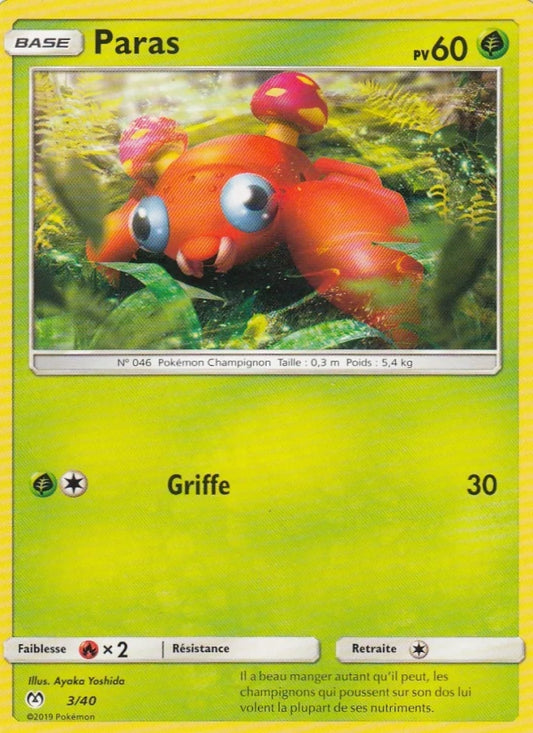 3/40 Paras HOLO - McDonald's 2019