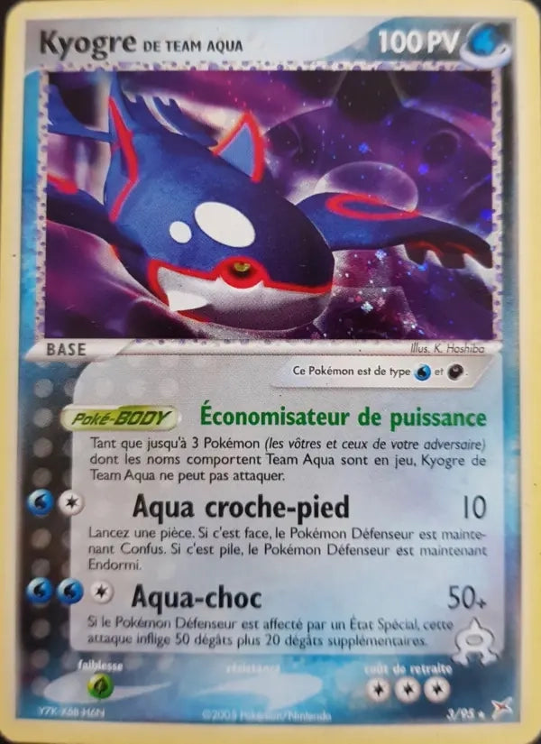 3/95 Kyogre RARE - Team Magma vs Team Aqua