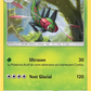 3/156 Yanmega REVERSE - Ultra-Prisme