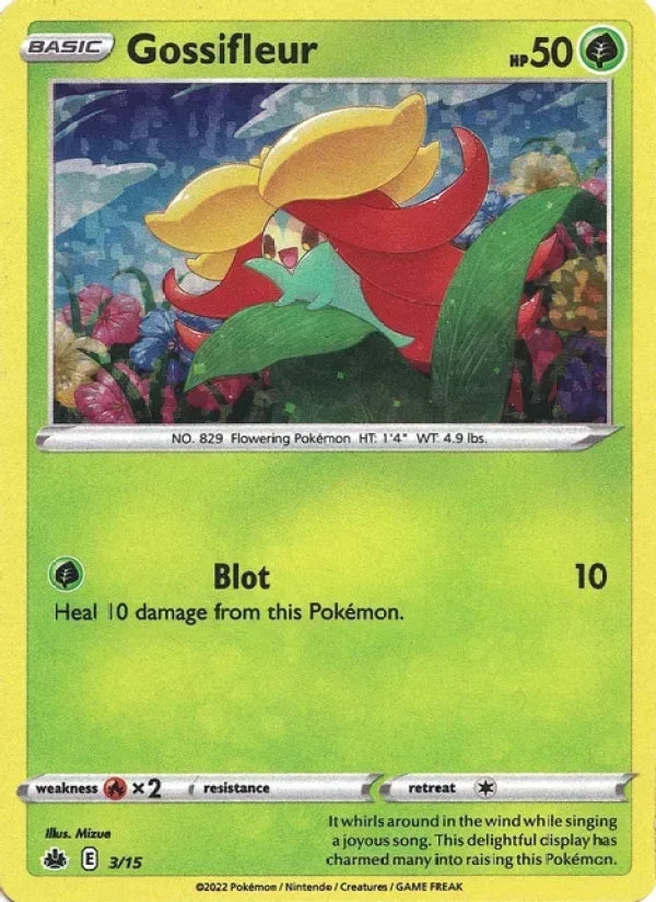 3/15 Tournicoton HOLO - McDonald's 2022