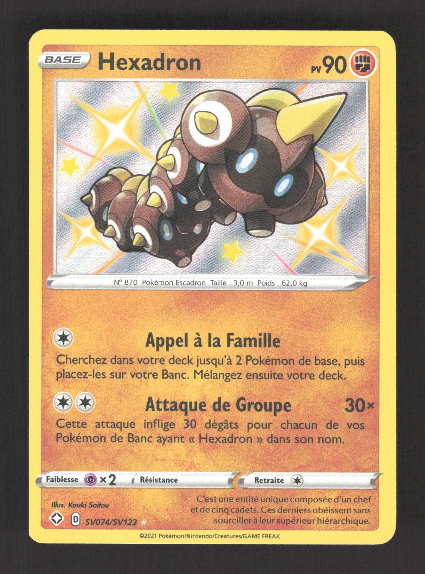 SV074/SV122 Hexadron SHINY - Destinées Radieuses