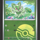 0102/09 Poussacha POKEBALL CN - Chinois