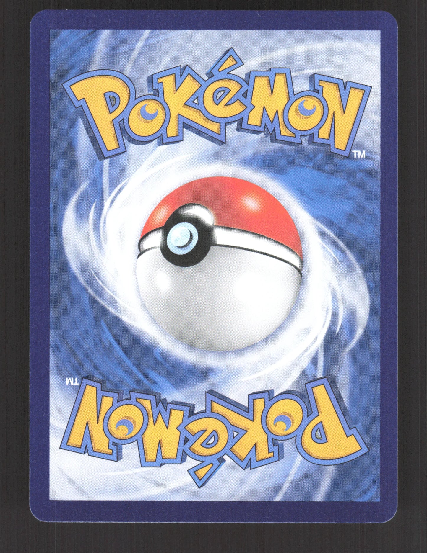 0102/09 Poussacha POKEBALL CN - Chinois