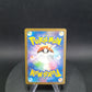 025/032 Poke Ball HOLO JP - TCG Classic Charizard & Ho-Oh ex Deck