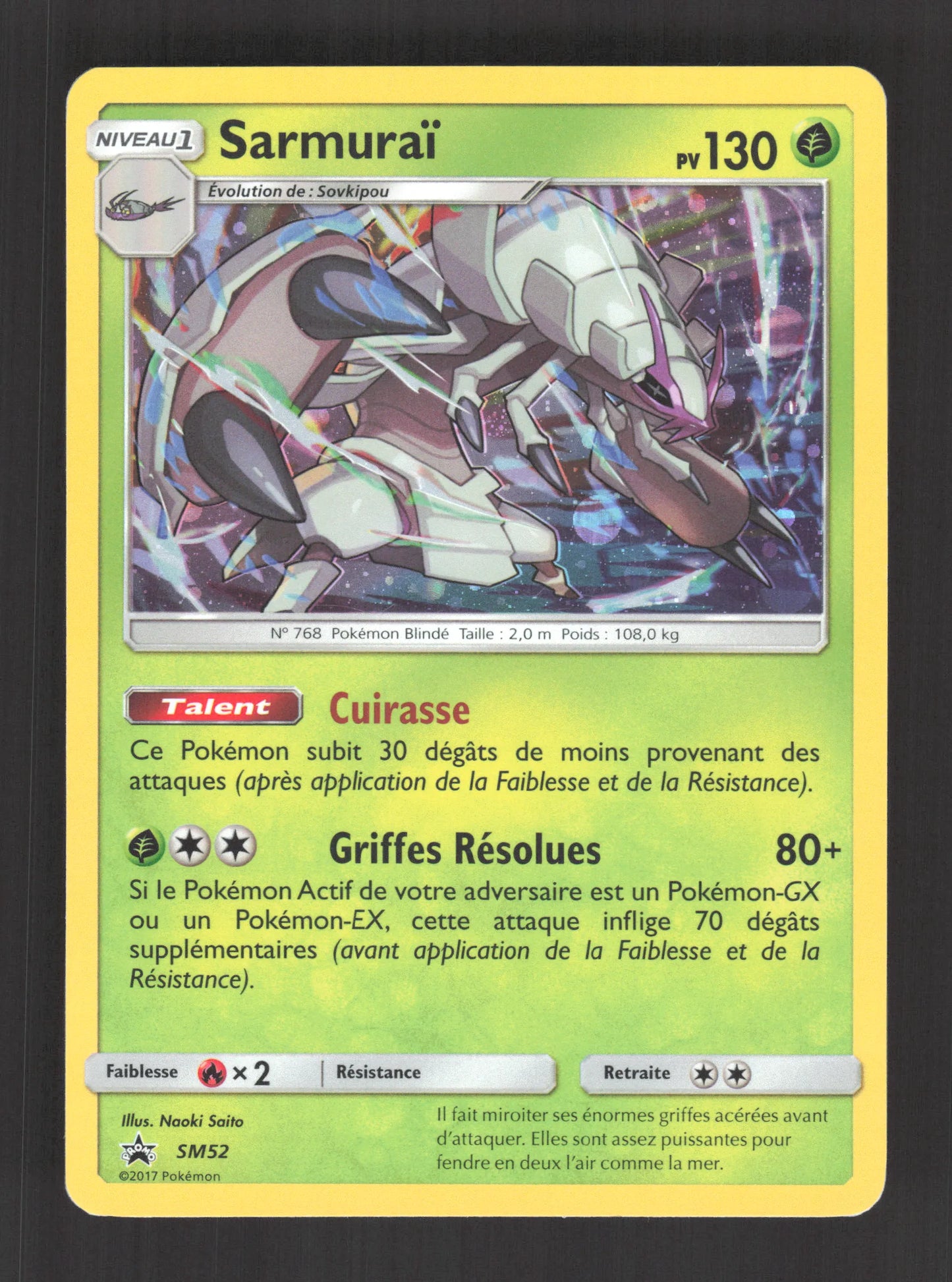 SM52 Sarmurai HOLO - Promo SM