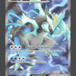 218/191 Kyurem Noir EX - Étincelles Déferlantes